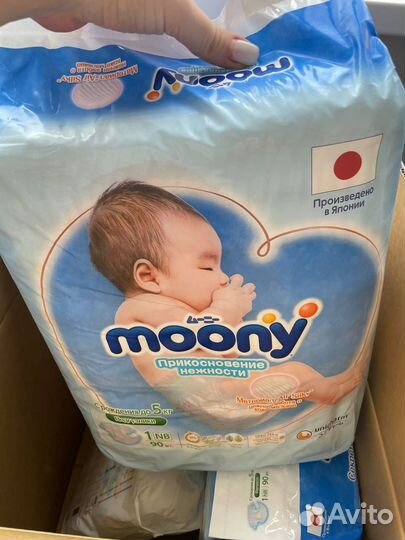 Японские подгузники Moony / Yokosun, много пачек