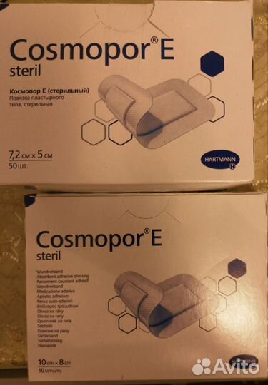 Мочеприемники разные.катетер Фолея 14