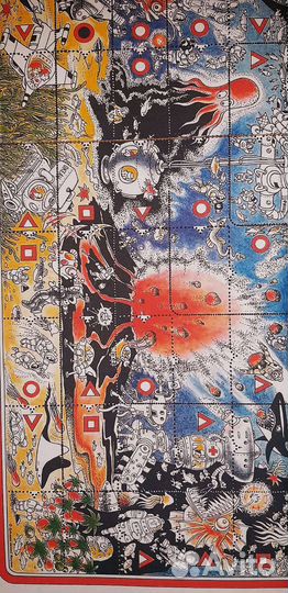 Новая настольная игра СССР Морское путешествие