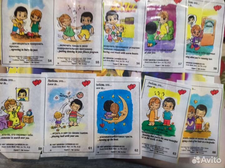 Вкладыши love is 7 серия