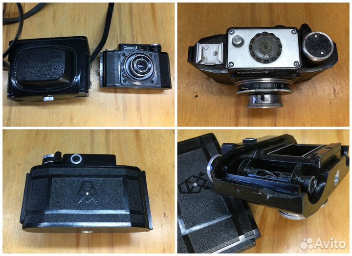 Смена, Чайка и прочее