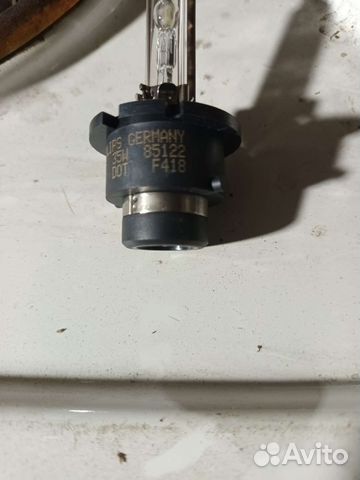 Продам лампочки, заводской ксенон авесис 220