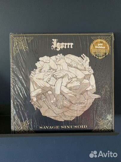 Пластинка Igorrr - Savage Sinusoid (ltd. edition)