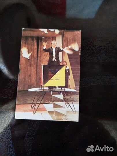 Календарь карманный 1982