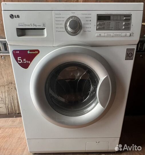 Стиральная машина LG F10B8MD1