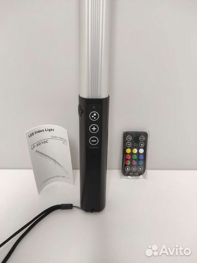 Цветная (RGB) лампа