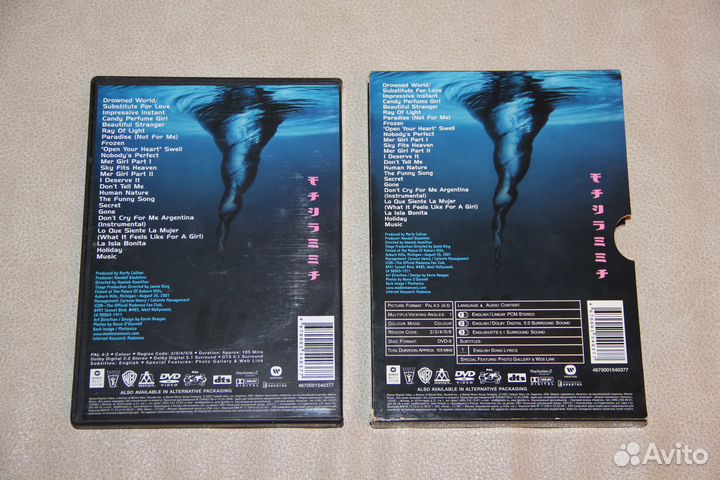 DVD Doro,Madonna,Rammstein,Lordi,Pink,Anathema