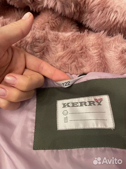 Куртка зимняя Kerry 122