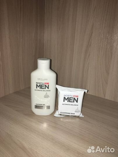 Мужской набор Орифлэйм