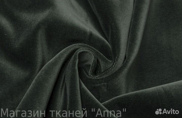 Черный Хлопковый бархат