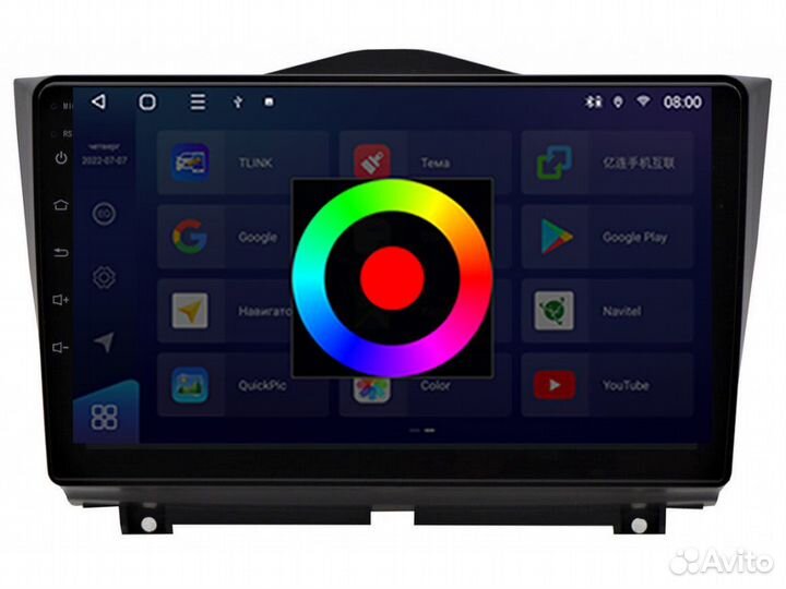 Магнитола Mstar TS109148A для LADA Granta 2018+