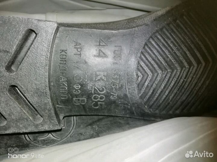 Костюм для рыбаков и не только