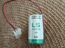 Батарейка литиевая saft LS 26500 3.6v