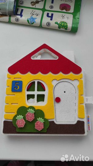 Игрушка Домик smail decor