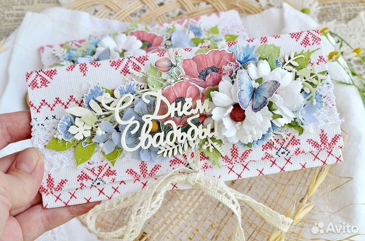 Конверт для денег, на свадьбу, славянский стиль