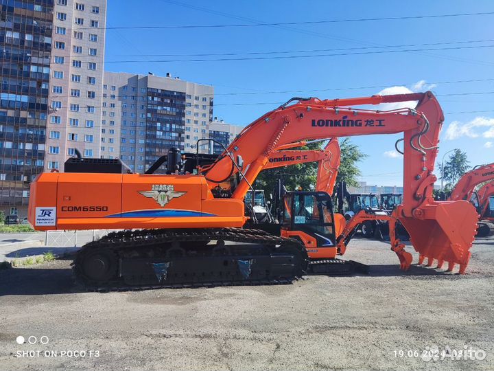 Гусеничный экскаватор Lonking CDM6550, 2025