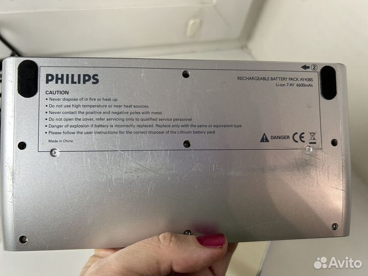 Портативный Dvd проигрыаатель Philips pet825