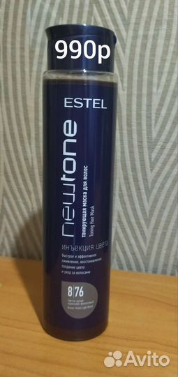 Шампунь estel