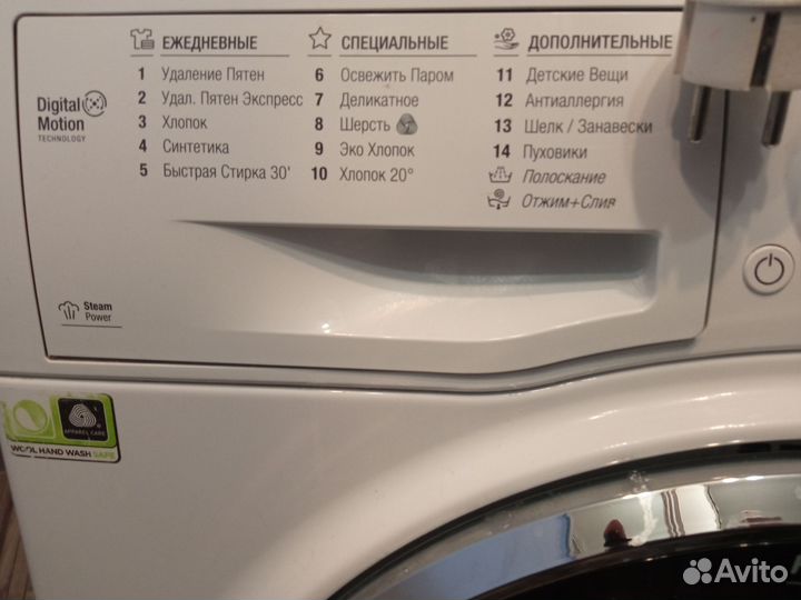 Стиральная машина hotpoint ariston 6 кг