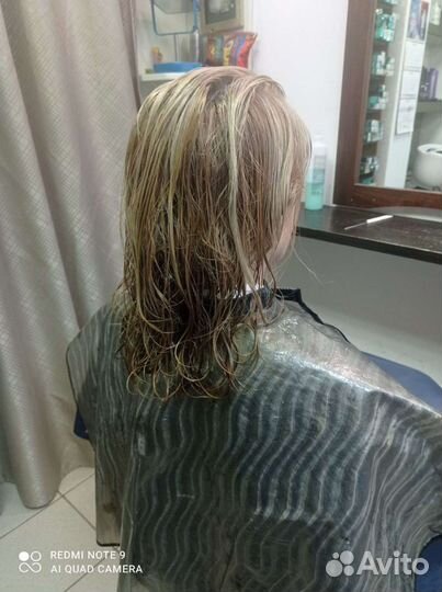 Завивка химическая био долговременная укладка