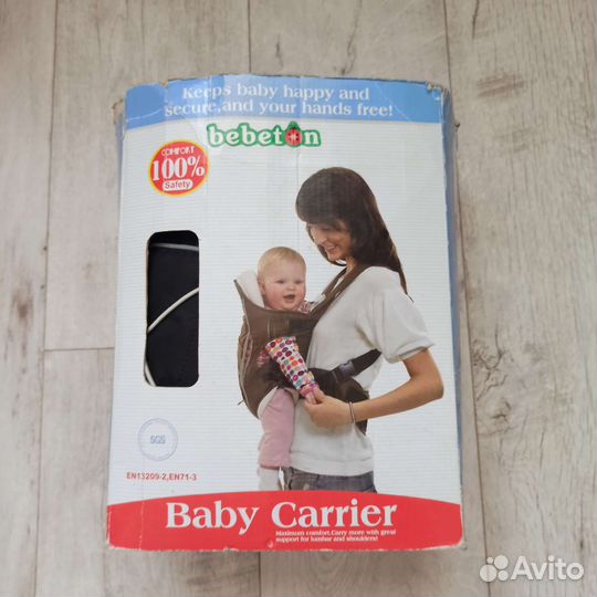 Рюкзак переноска кенгуру babytone