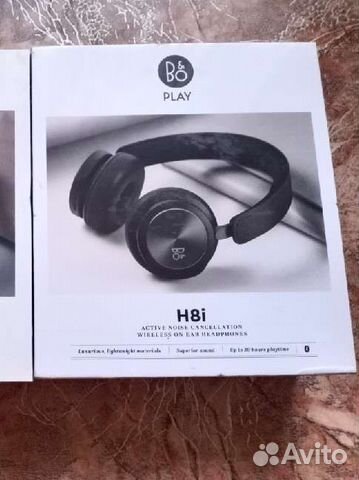 Новые наушники Bang&Olufsen H8i