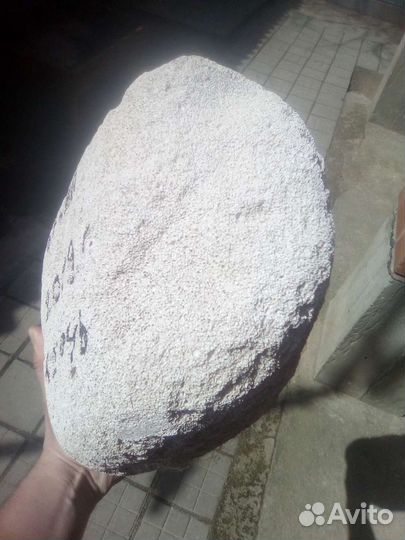 Камень, вулканическая пемза