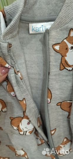 Комбинезон