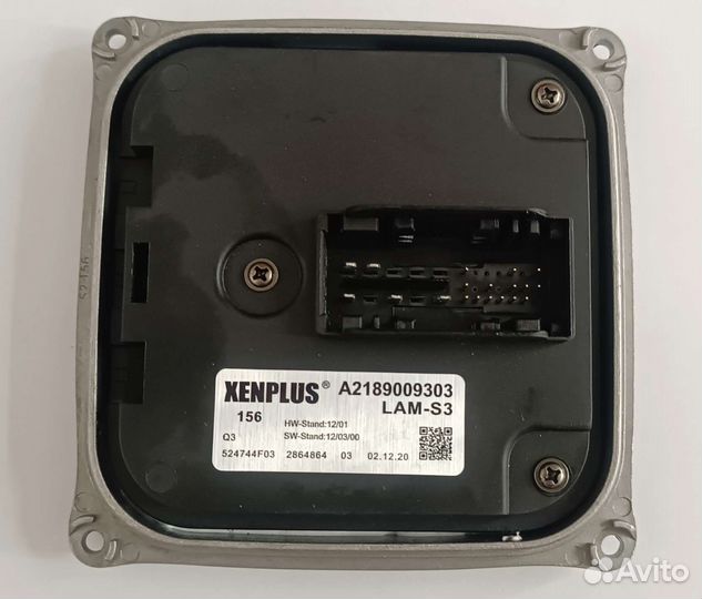 Блок управления фарой Mercedes-Benz