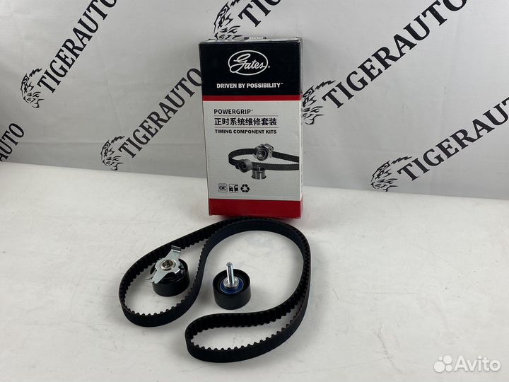 Комплект Грм Great Wall H5 Dis