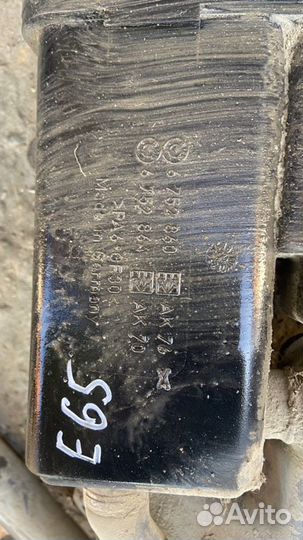 Абсорбер топливный BMW E65 E66