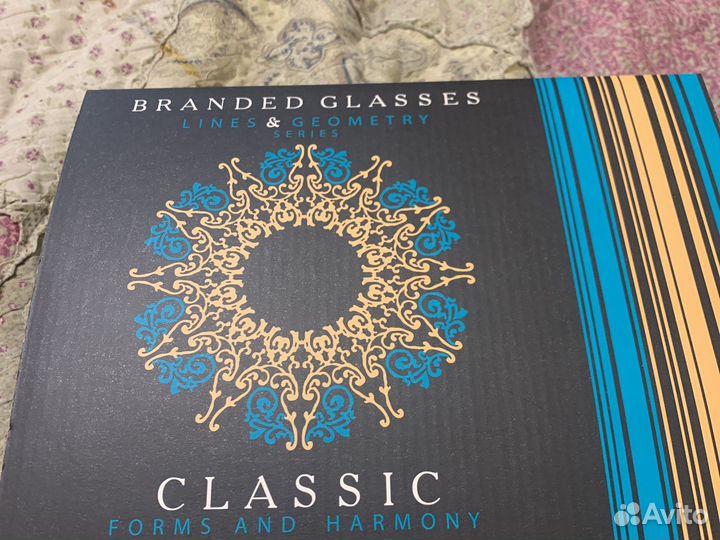 Branded classes