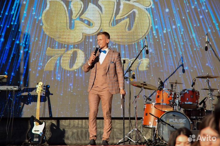 Ведущий/DJ Саки Евпатория