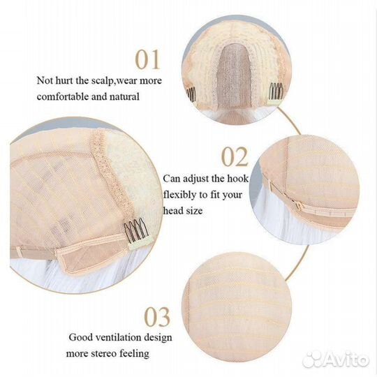 Парик Белый, длинный. Новый