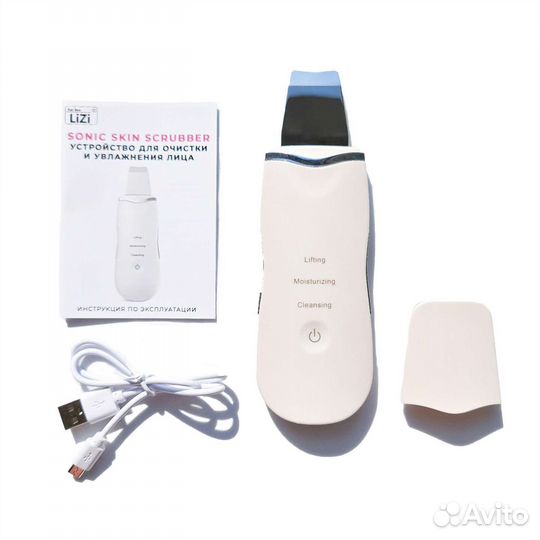 Ультразвуковой аппарат для чистки и массажа лица