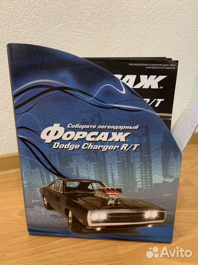 Маштабная модель Dodge Charger 1:8