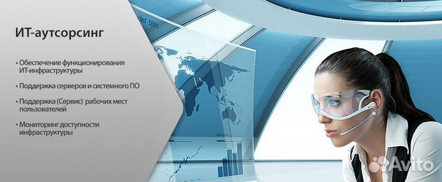 Установка Windows 7-8-10-11 на дому