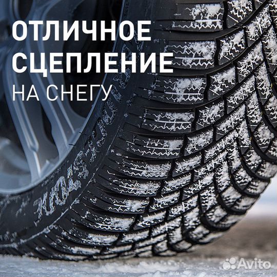 Bridgestone Blizzak LM-005 235/65 R17 108V