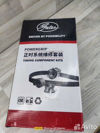 Комплект грм Chery Fora, Tiggo Gates Asia