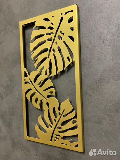 Настенное панно