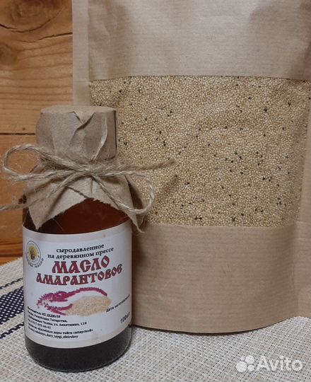 Амарантовое масло