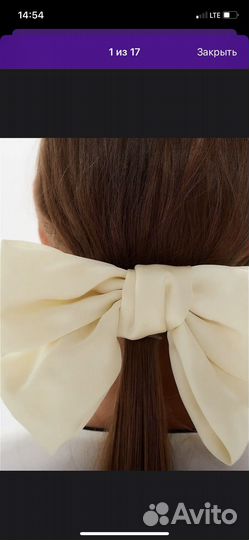 Заколка-бант