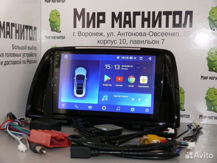 Mazda 6 GJ 2013-2015 магнитола Android 2/32 Гб
