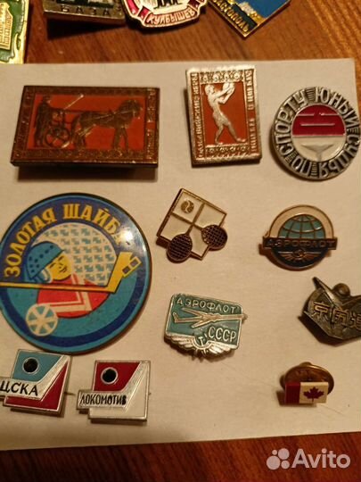 Значки СССР