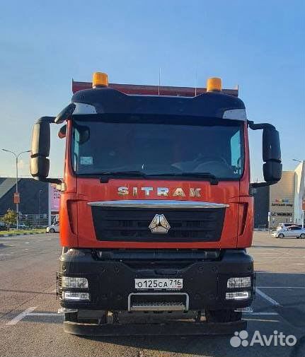 SITRAK C7H 8x4, 2023