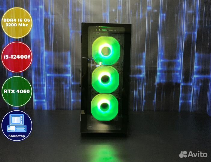 Сборки игровых пк i5-RTX4060-16DDR4-WZE3486529-H610