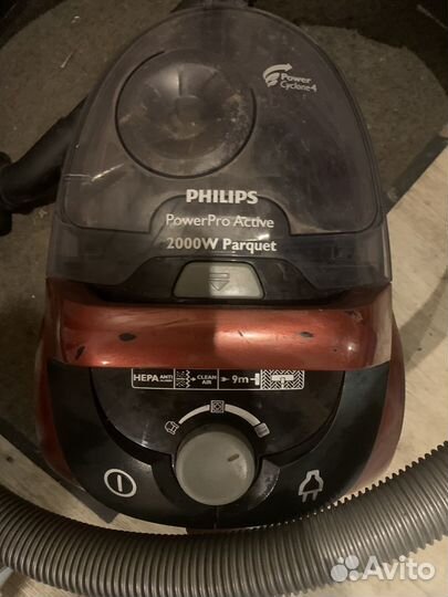 Пылесос Philips PowerPro Active 2000w