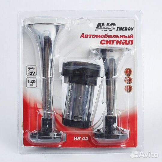 Сигнал звуковой 12 В 2 трубы хром HR-02 AVS