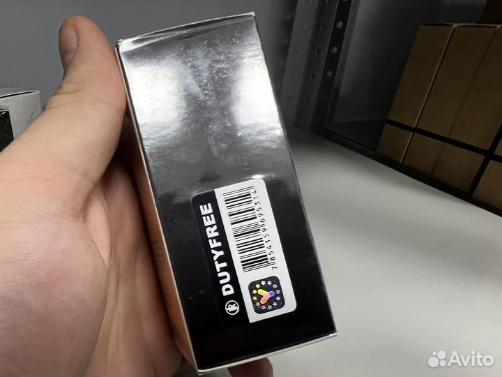 Memo african leather