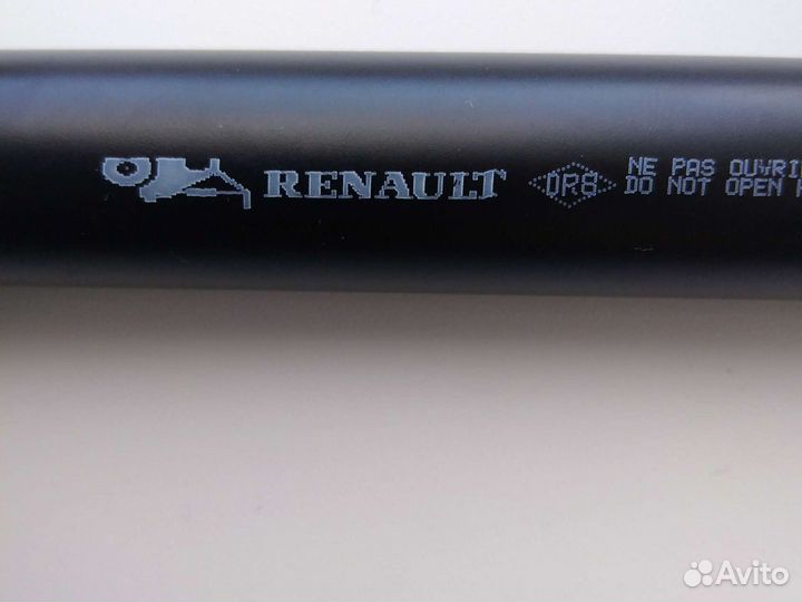 Амортизаторы на багажник